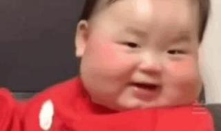 微信红包动态表情