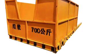 汽车托运哪个平台好