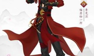 梦幻西游之异界穿越 梦幻西游之异界穿越